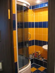 Дизайн Ванной Желтый С Синим