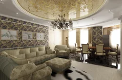 Photo of ceilings in a living room in a classic style