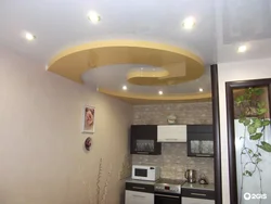 Photo of two-level ceilings in the kitchen photo