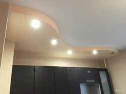 Photo of two-level ceilings in the kitchen photo