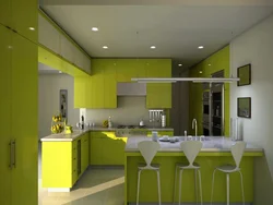 Lime Color In Kitchen Design