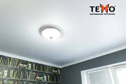 Fabric Ceiling In The Bedroom Photo
