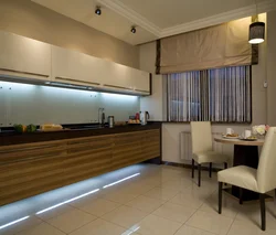 Types Of Lighting For The Kitchen Photo