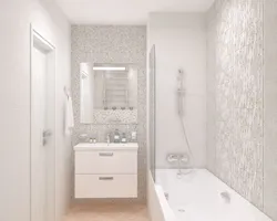 Rivoli Плиткалары Ванна Бөлмесінің Фотосуреті