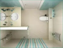 Arrangement Of Furniture In The Bathroom Photo