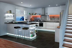 Kitchen room interior