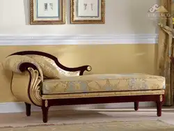 Sofa With Ottoman In The Living Room Interior