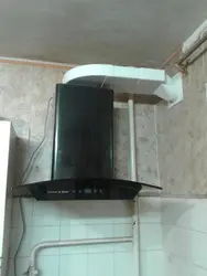 Подключить вытяжку на кухне фото