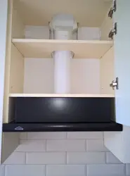 Connect The Hood In The Kitchen Photo