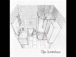 Bathroom Interior Pencil