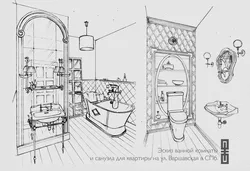 Bathroom interior pencil