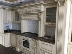 Тарҳи акс нури ошхона patina