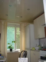 Ceilings for a small kitchen photo