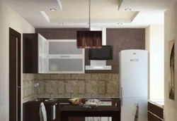 Ceilings for a small kitchen photo