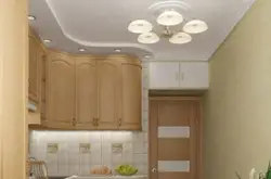 Photo of suspended ceiling in the kitchen in Khrushchev photo