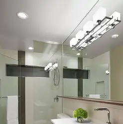 Spotlights for bathroom interior