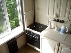 Фото Кухни С Маленькой Плитой