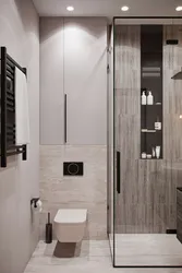 Showers In An Ordinary Apartment Photo