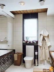 Bath Design In A Small House