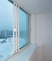 Lojikaların alüminium profillərlə şüşələnməsi lojikaların fotoşəkili