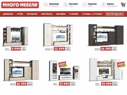 Бисьёр мебель, деворхо дар хонаи истикоматй, суратхои замонавй