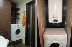 Дызайн ваннага пакоя з пральнай машынай і воданагравальнікам