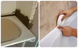 Заладзіць Шчыліны Ванны Фота