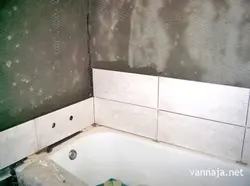 Чӣ тавр гузоштани плиткаҳо дар акси ванна