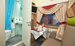 Sleeping car sv photo