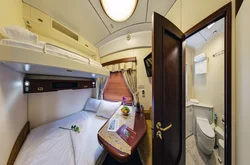 Sleeping Car Sv Photo