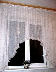 Curtain arch for the kitchen photo