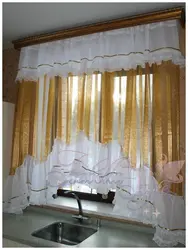 Камон Парда Барои Акс Ошхона