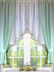 Curtain arch for the kitchen photo