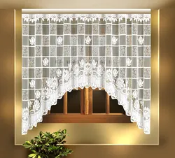Curtain arch for the kitchen photo
