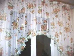 Mətbəx fotoşəkili üçün pərdə arch