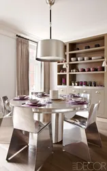 Round Table For Kitchen Interior Design Photo