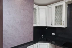 Types Of Plaster For The Kitchen Photo