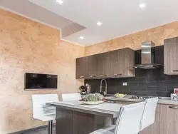 Types of plaster for the kitchen photo