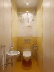 Дызайн Ваннага Пакоя 1 На 1 5
