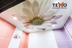 Фотопечать потолок ванна фото