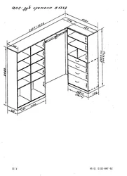Shkaf Tizimining Foto Diagrammasi