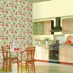 Kitchen design wallpaper inexpensive photo