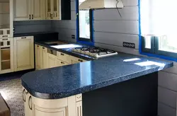 Ас үй интерьеріндегі көк үстел