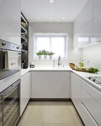 Kitchen letter p photo