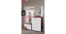Modern Chest Of Drawers With Mirror In The Hallway Photo