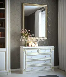 Koridorda Güzgü Ilə Müasir Çekmeceli Foto
