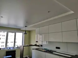 Design of a matte stretch ceiling in the kitchen photo