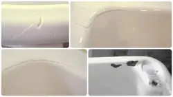 Ванные комнаты