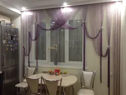 Modern design of curtains for the kitchen photo new items