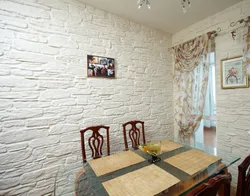 Wallpaper for plaster in the kitchen interior